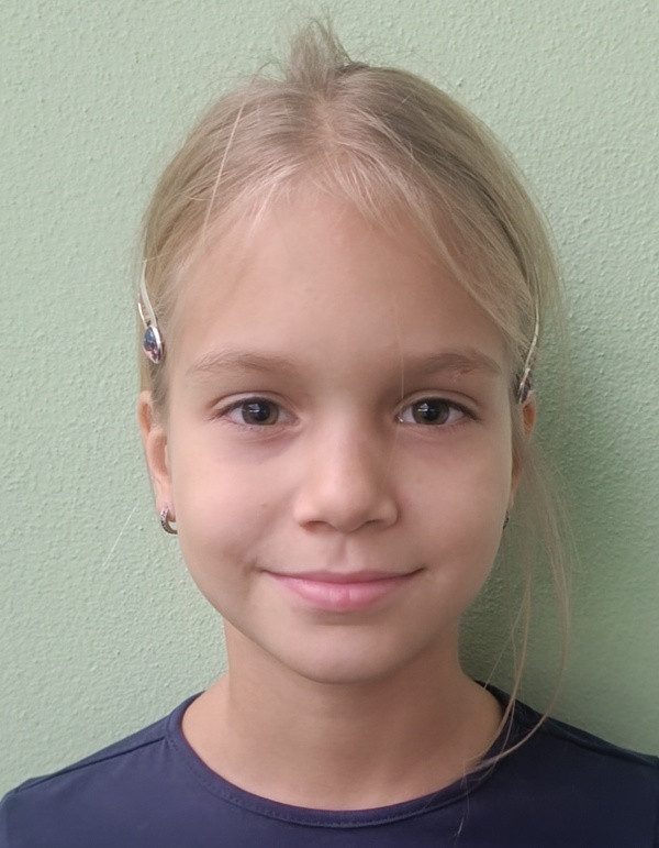 Roučková Tamia